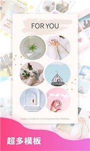 motionleap相机  v1.0.5