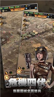 重启末日时代 2020-12-14 09:12