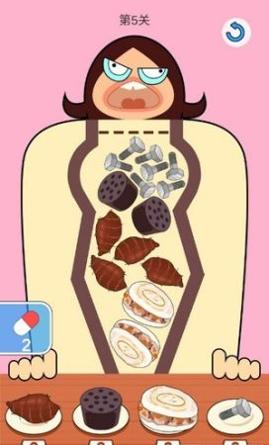 我吃的贼饱 v0.0.2