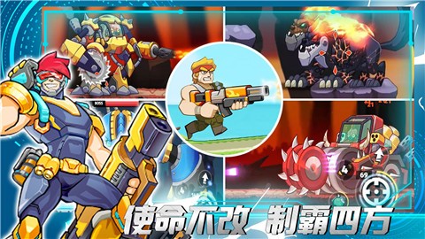 火线精英城市  v1.0