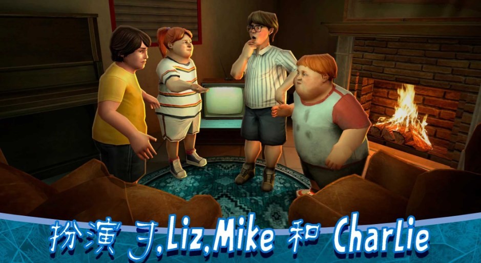 恐怖冰淇淋8最终章免广告 v1.0.2