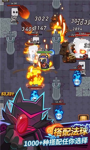 达猫小分队2.1.5 v2.1.5