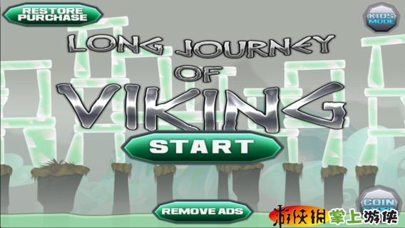 维京时代 The viking age Angry attack in the journey v4.0.5