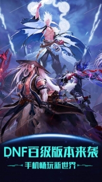 掌上网咖普通版 v3.0.5