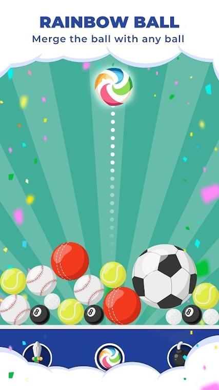 超级球合并 v1.3