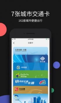 黑加 v3.2.5