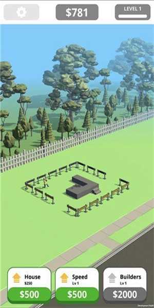 创建与设计构建大师 v0.4.0