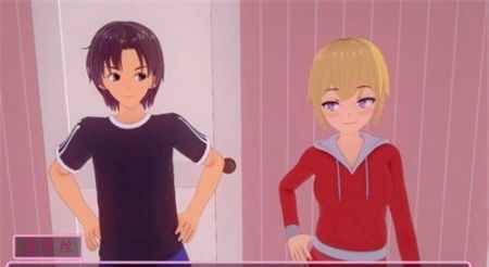 Trouble in Paradise截图0