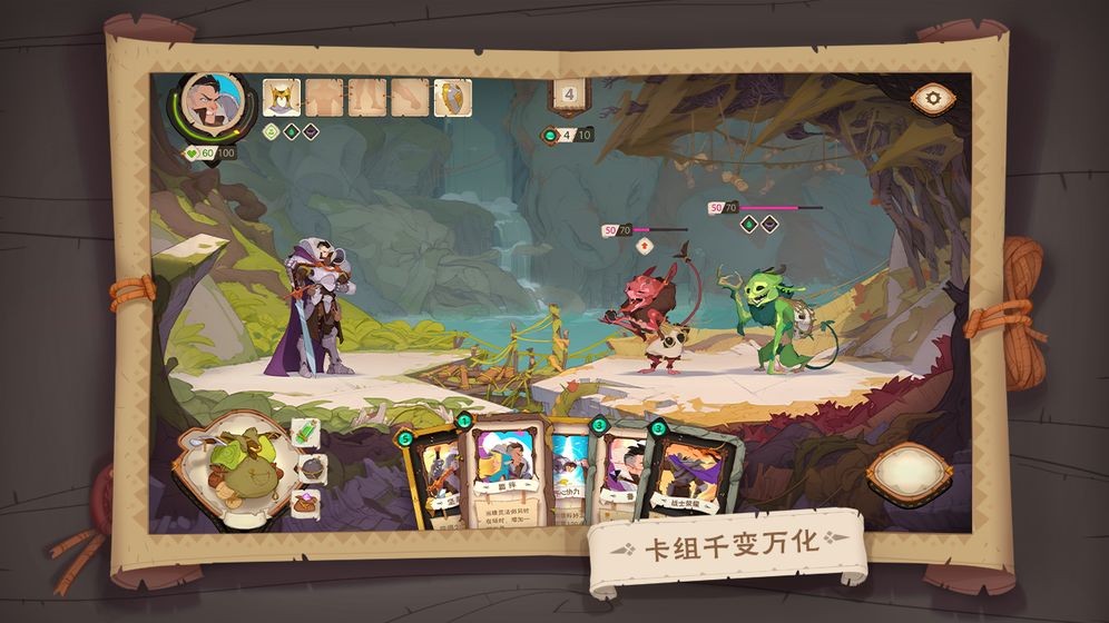 龙与地下城：烽火之章 2024-06-25 15:08