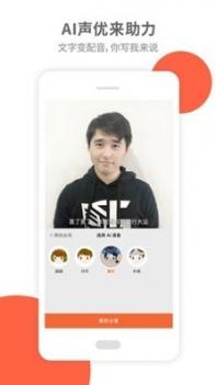 活图片 v3.0.5