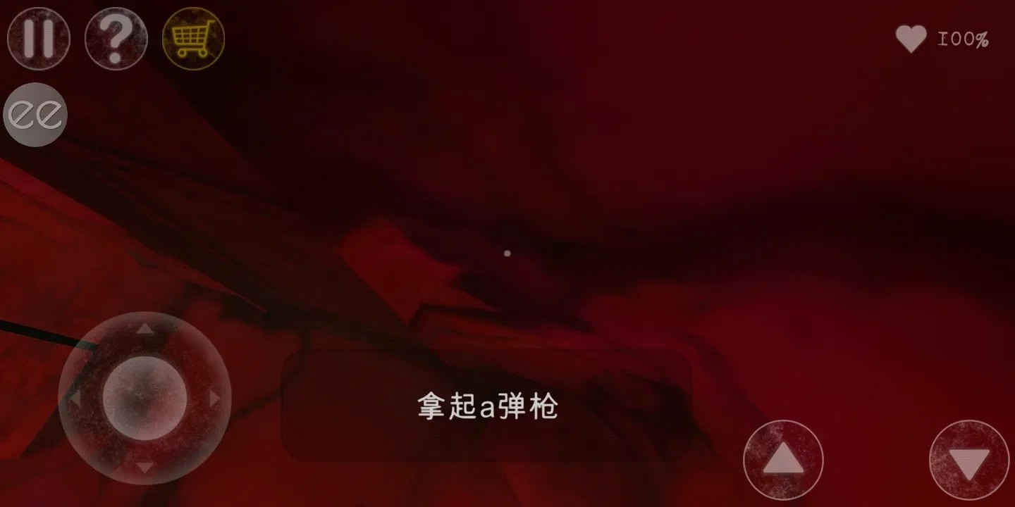 南极洲88号正版 v1.6.3