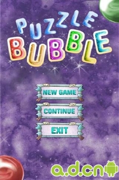 益智泡泡龙 v1.0.13 v3.1.5