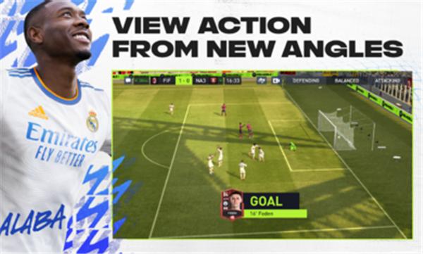 FIFA足球国际测试服