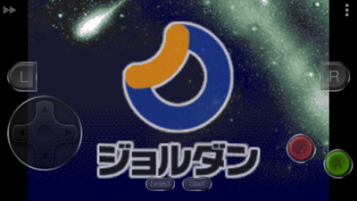 激斗英雄奥特曼游戏手机版  v3.5.2