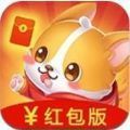 天天养狗游戏安卓红包版 