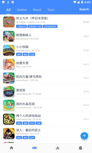 折相思  v2.5.7