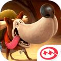 旅行小狗手机游戏最新正版下载 