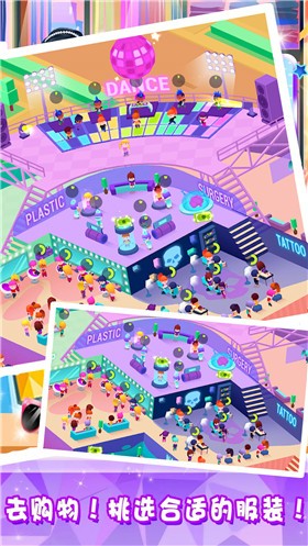 美容美发城市客厅  v1.0