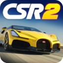 csr赛车2国际服(CSR Racing 2)