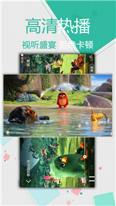 欧乐影院app  vV1.7.0