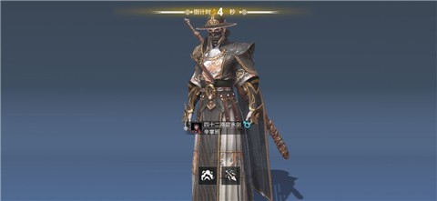 武侠乂手游仗剑测试版 v1.0.5