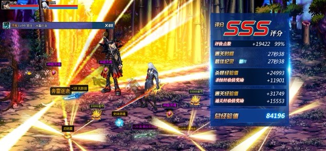 格斗猎人传 2019-09-28 09:14