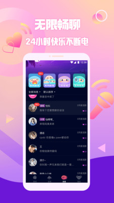 饿妹派.jpg