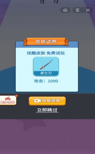 等你来补刀 2020-07-22 10:50