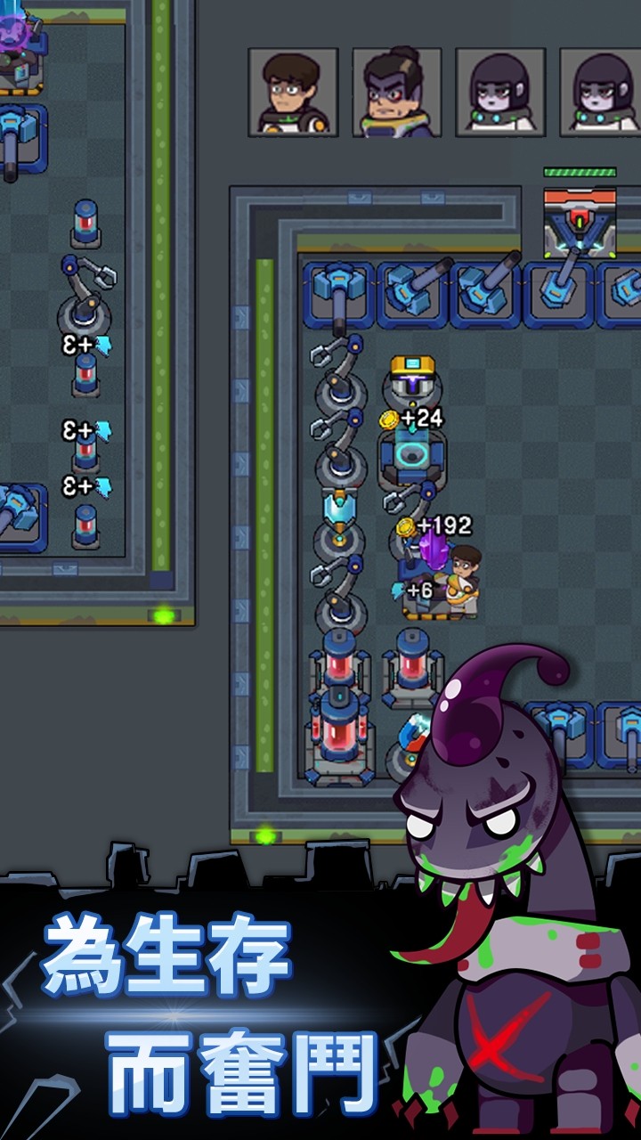 躲猫猫秘密行动无限金币版 v1.0.0