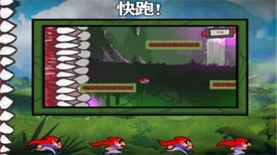 跳跳探险家  V 1.4.0