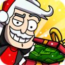 圣诞老人大亨