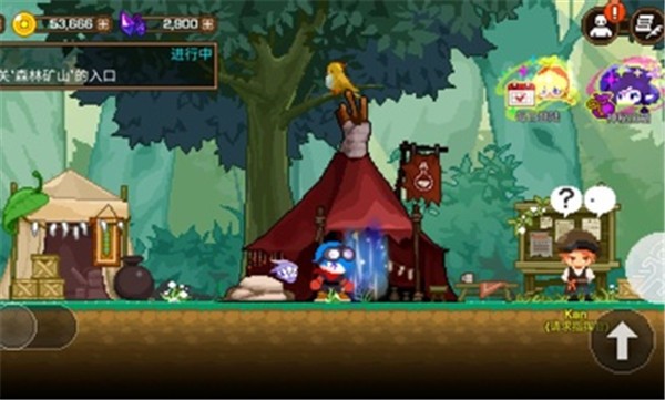 矿山猎人无限资源版 v1.5