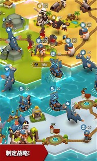 残存的城市游戏官方版  v3.0.3