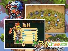部落英雄 1.0  安卓版