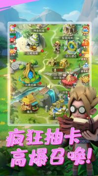 原始人狩猎纪 v3.1.5