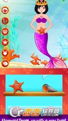 美人鱼盛装打扮 v1.0