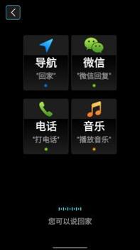 悠游云驾 v3.0.5