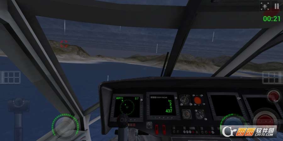 直升机模拟Helicopter Sim Pro v2.0 安卓汉化版