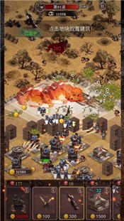 百万僵尸手游 2024-06-25 15:08