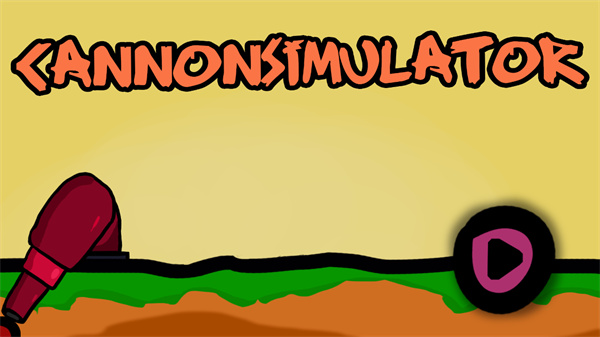 大炮模拟器游戏下载安装