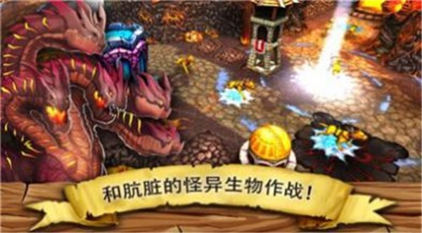 逃离哥布林洞窟  v1.1.4.24