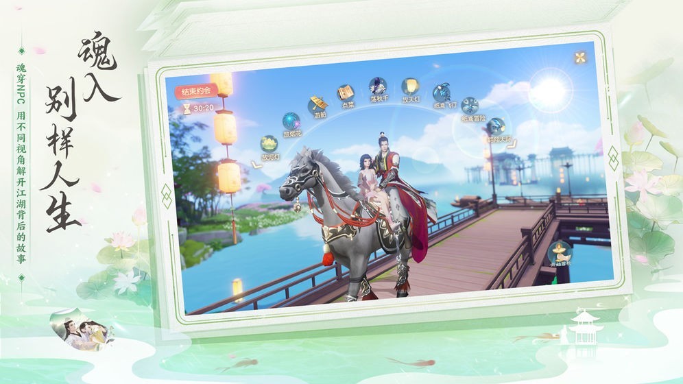 大侠请留手 2024-06-25 15:08