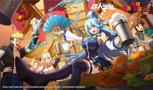 非人学园4.3.22 7B1A92EAD48C3F489002428DEF69DFE7