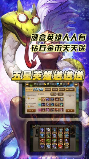 卡牌传奇 2024-06-25 15:08