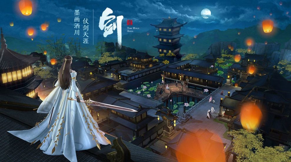 九转昆仑百战天下