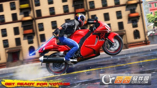 道路复仇 v1.0 安卓版