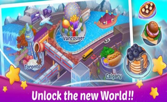 烹饪餐厅模拟器  v1.1.2