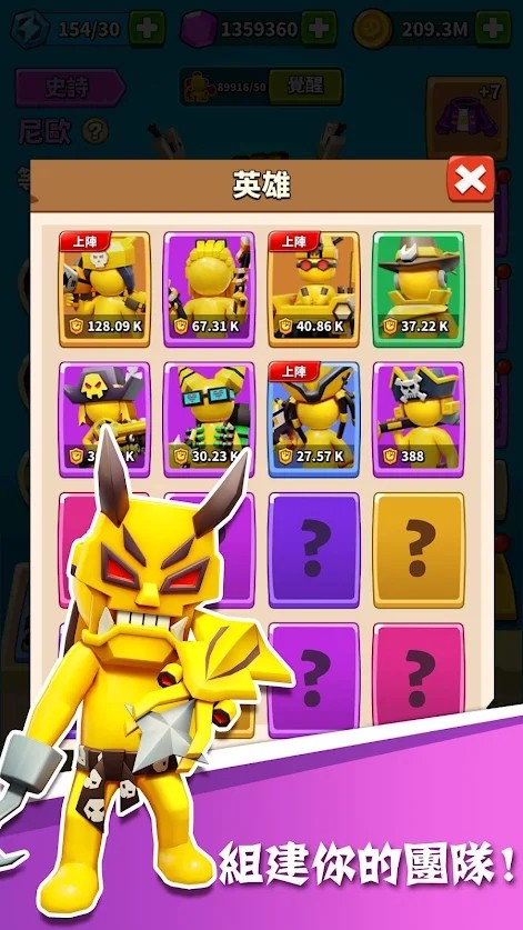 aquaman.io游戏官方安卓版  v4.0.3