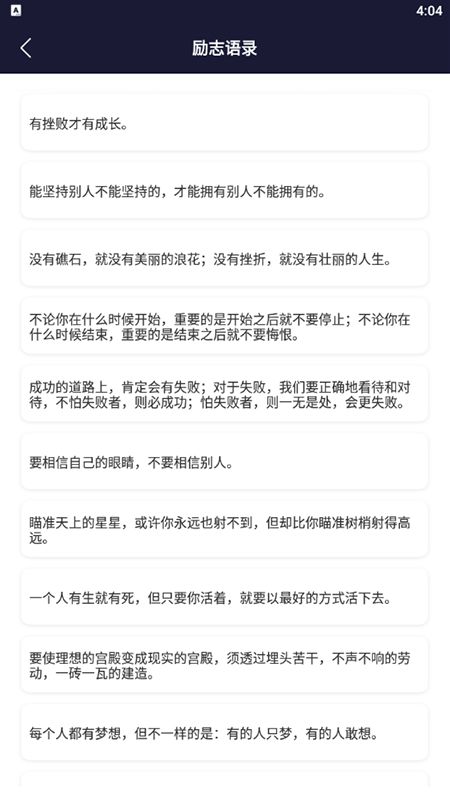 智能写作机器人.jpg 智能写作机器人.jpg