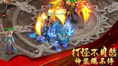 全民冲刺 v1.0